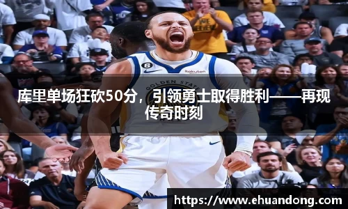 yy易游