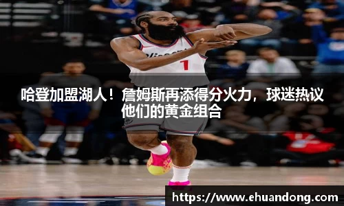 yy体育
