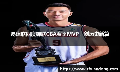 yy易游体育