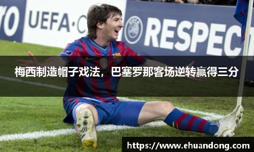 yy易游