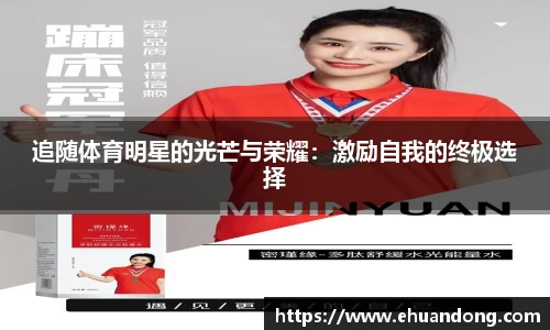 yy体育