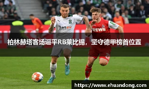 yy体育