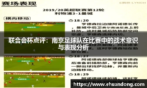 yy易游体育