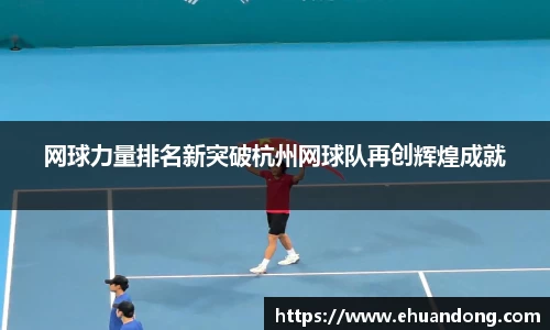yy易游体育