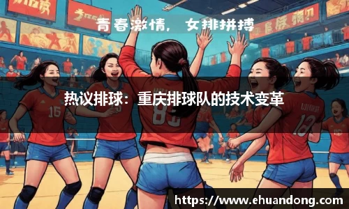 yy易游