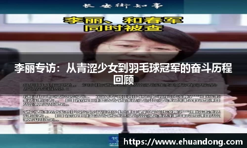 yy体育