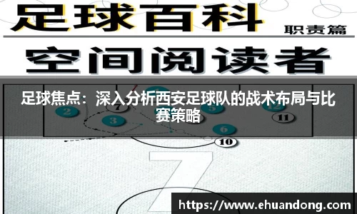 yy易游