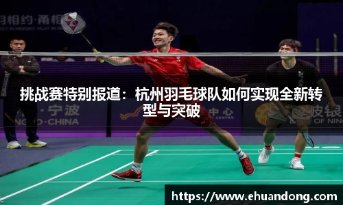 yy易游