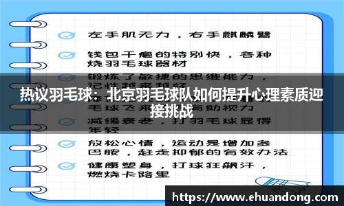 yy易游