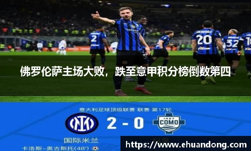 yy易游