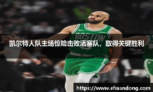 yy易游