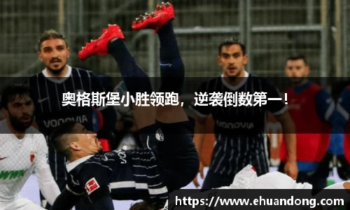yy体育