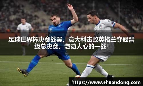 yy易游