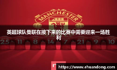 yy易游体育