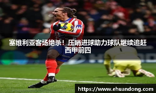 yy易游