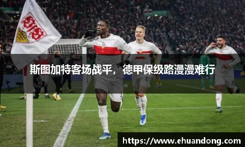 yy体育