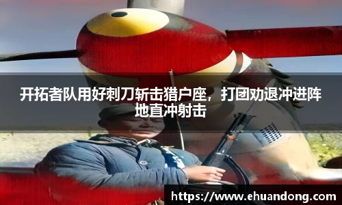 yy体育