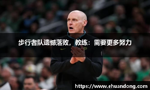 yy体育