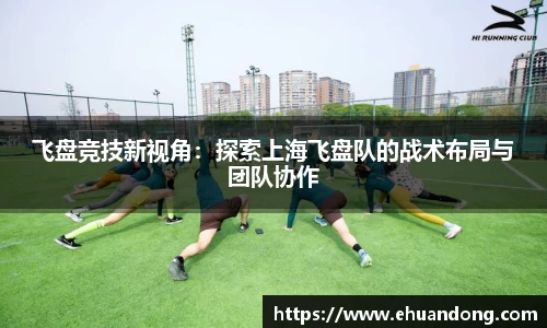 yy易游