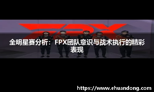yy易游