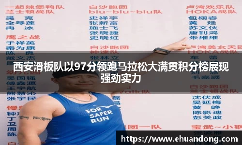 yy易游体育
