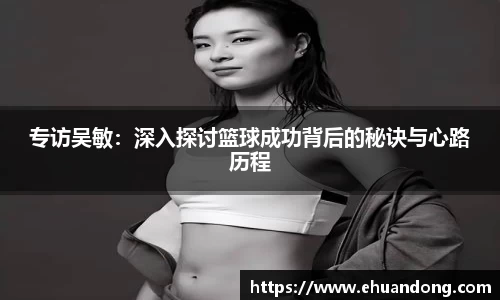 yy体育