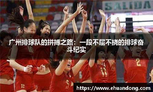 yy易游