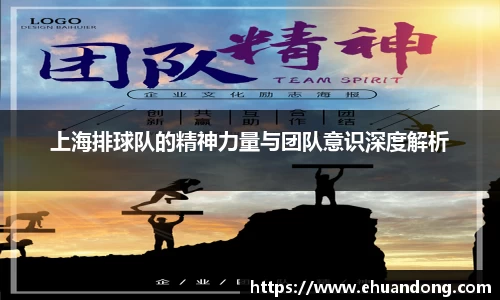 yy体育