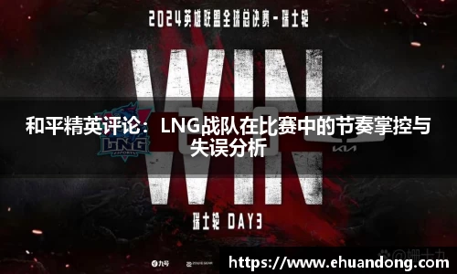 yy易游