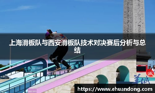 yy体育