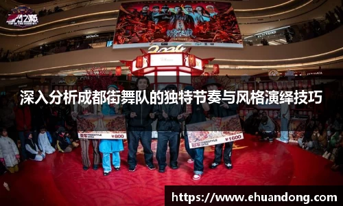 yy易游体育