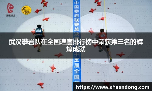 yy体育