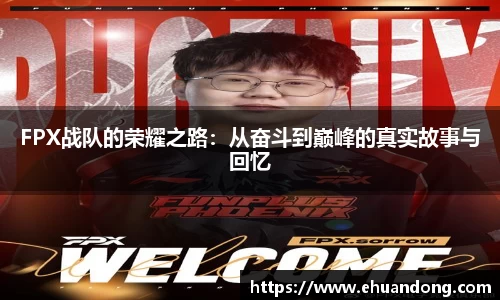 yy体育