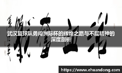 yy易游体育