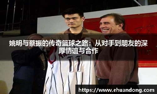 yy易游