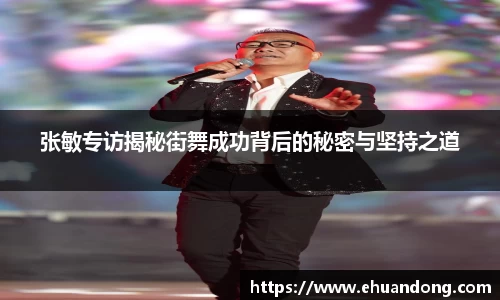 易游体育