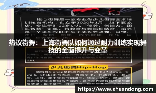 yy体育
