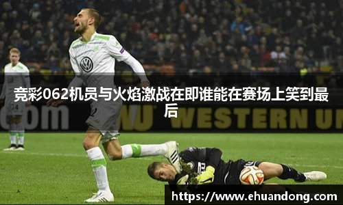 yy体育