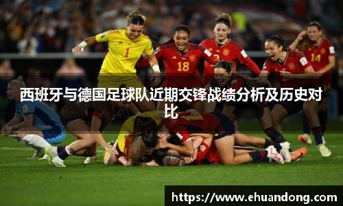 yy易游体育