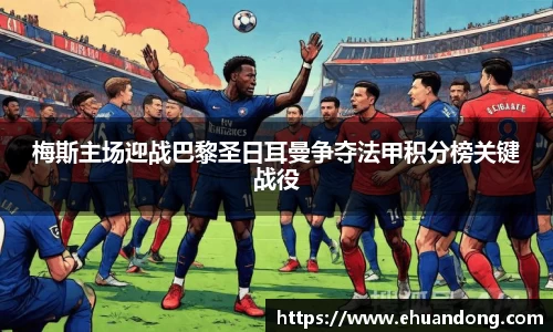 yy易游