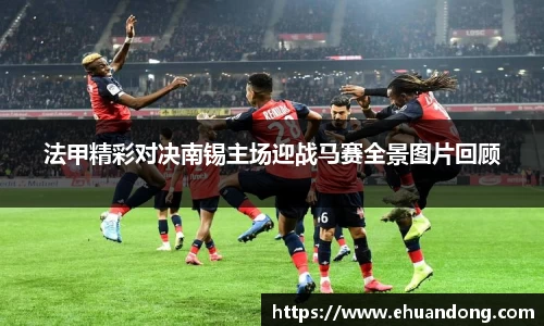 yy易游体育