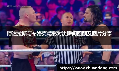 yy易游