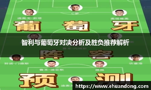 yy易游体育