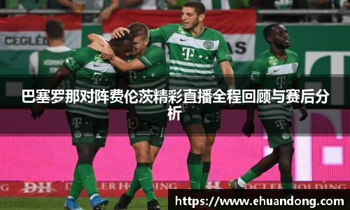 yy易游体育