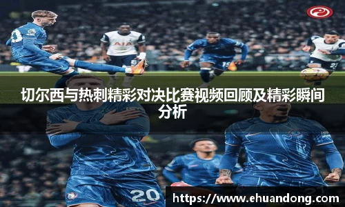 yy易游