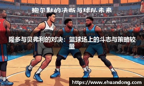 yy易游体育