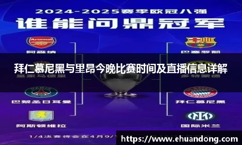 yy体育