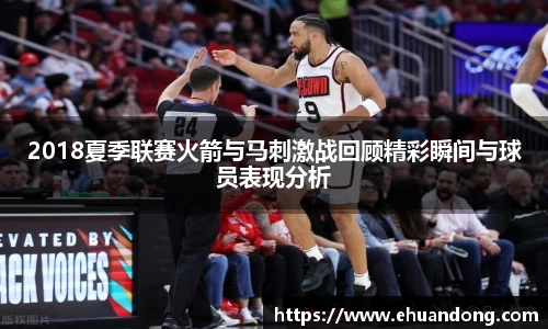 yy易游