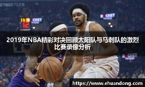 yy体育