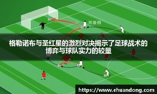 yy体育